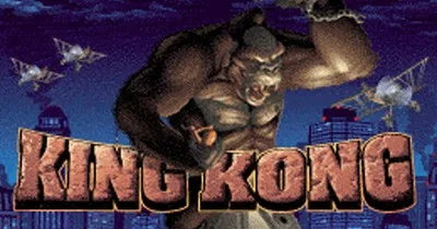 King Kong